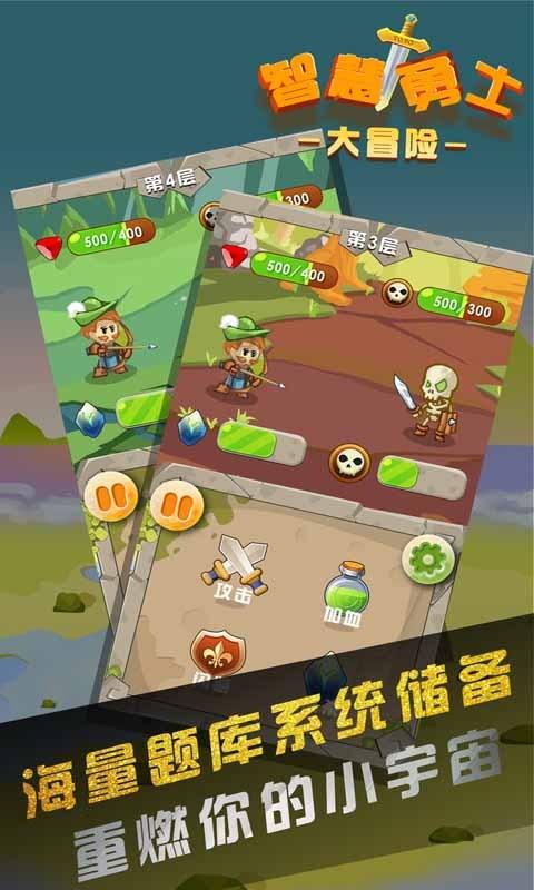 探索知识星球平台,加入身体出现哪些症状,可能是甲亢危象发出?获取海量知识资源